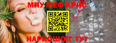 СК Коммунар