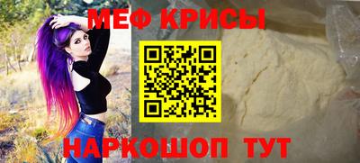 СК Коммунар