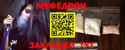 ПСИЛОЦИБИНОВЫЕ ГРИБЫ Конаково