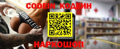 ПСИЛОЦИБИНОВЫЕ ГРИБЫ Конаково