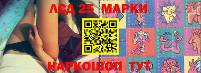а пвп мука Кингисепп