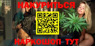 ПСИЛОЦИБИНОВЫЕ ГРИБЫ Конаково