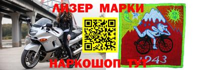 кокаин премиум Кинель