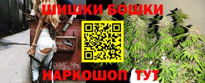 кокаин премиум Кинель