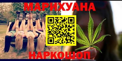 mdma Кимры