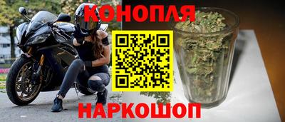 а пвп мука Кингисепп