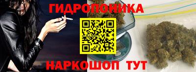 mdma Кимры