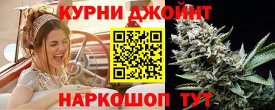 кокаин премиум Кинель