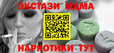 а пвп мука Кингисепп