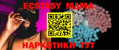 ПСИЛОЦИБИНОВЫЕ ГРИБЫ Конаково