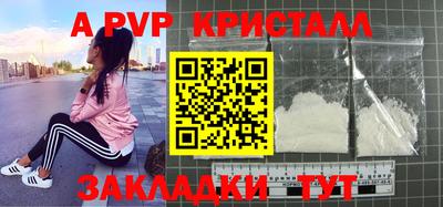 mdma Кимры