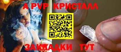 СК Коммунар