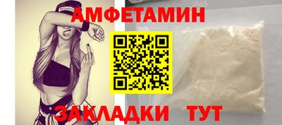 mdma Кимры