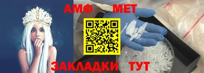 а пвп мука Кингисепп