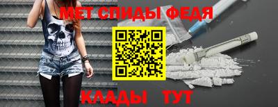 mdma Кимры