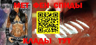 mdma Кимры