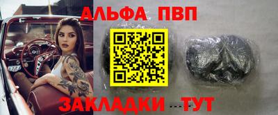 mdma Кимры