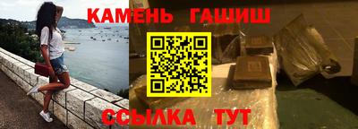 СК Коммунар