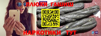 мяу мяу мука Комсомольск-на-Амуре