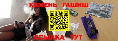СК Коммунар