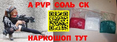 ПСИЛОЦИБИНОВЫЕ ГРИБЫ Конаково