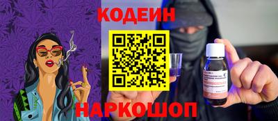 а пвп мука Кингисепп
