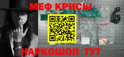ПСИЛОЦИБИНОВЫЕ ГРИБЫ Конаково